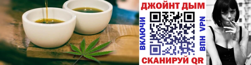 Canna-Cookies марихуана  Малоярославец 