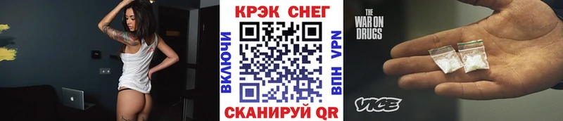 КОКАИН 98%  купить закладку  Малоярославец 