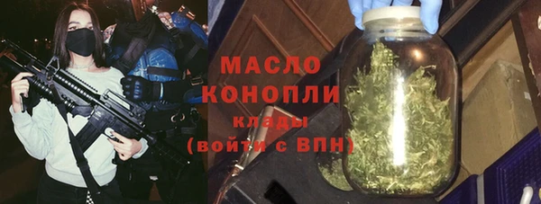 mdpv Кулебаки
