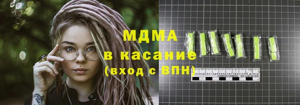 mdpv Кулебаки