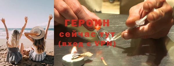 меф Кукмор