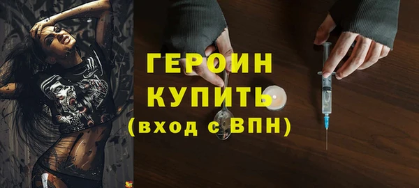 меф Кукмор