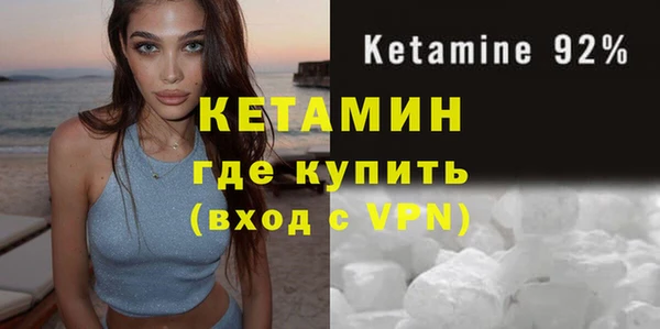 меф Кукмор