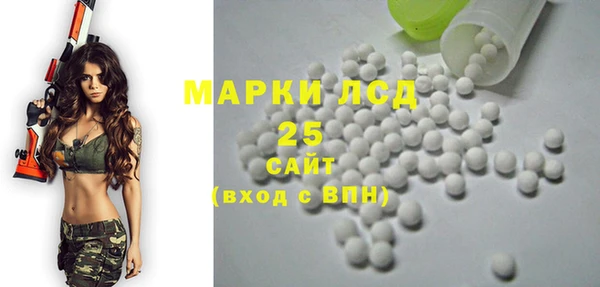 mdpv Кулебаки
