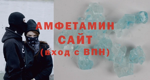 mdpv Кулебаки
