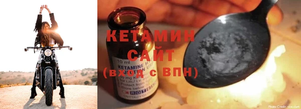 mdpv Кулебаки