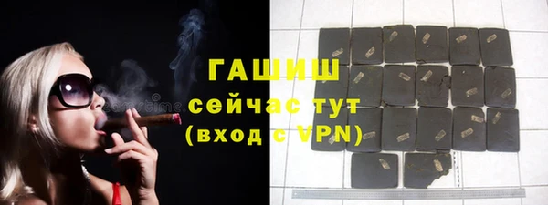 меф Кукмор