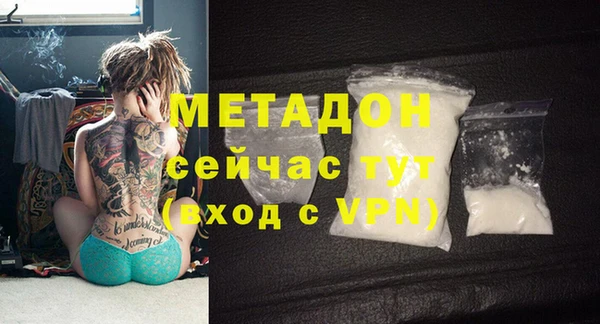 меф Кукмор