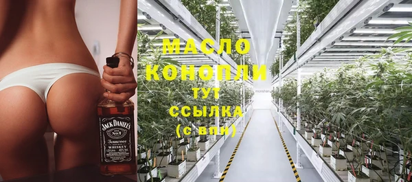 mdpv Кулебаки