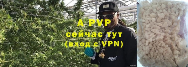 меф Кукмор