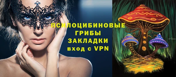 меф Кукмор