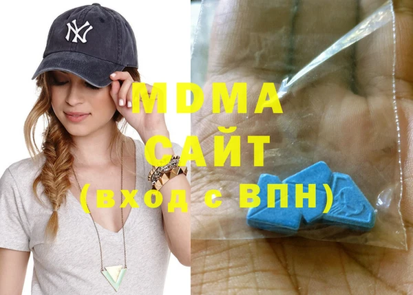 каннабис Белокуриха