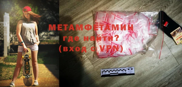 меф Кукмор