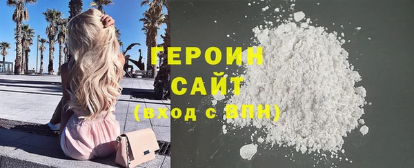 меф Кукмор