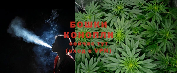 мефедрон VHQ Белоозёрский