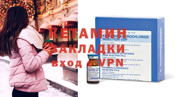 меф Кукмор