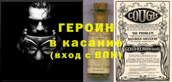 mdpv Кулебаки