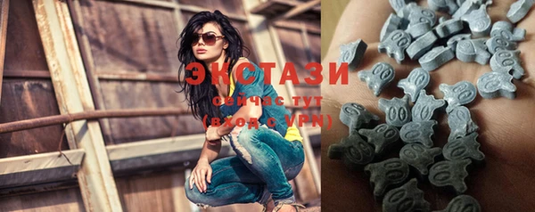 mdpv Кулебаки