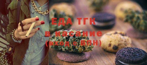 меф Кукмор