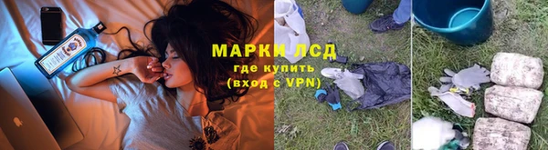 меф Кукмор