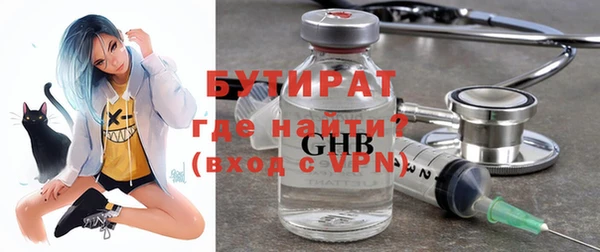 меф Кукмор