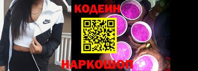ECSTASY Ипатово
