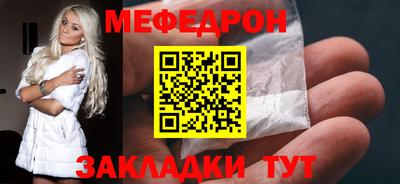 ECSTASY Ипатово