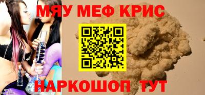 mdpv Изобильный