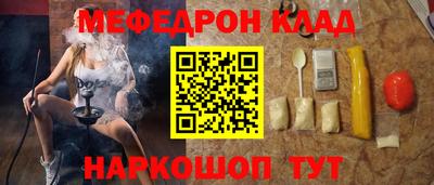 ECSTASY Апшеронск