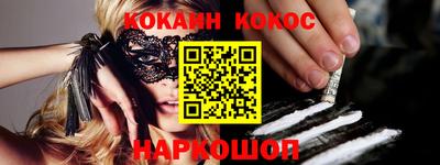 ECSTASY Ипатово