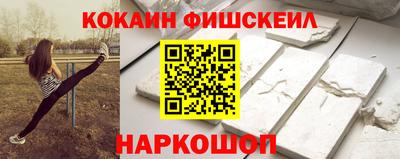 меф Ирбит