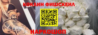 mdpv Изобильный