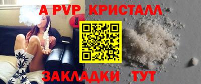mdpv Изобильный