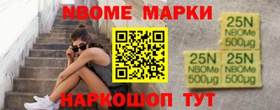 ECSTASY Апшеронск