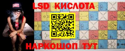 меф Ирбит