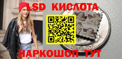 ECSTASY Апшеронск