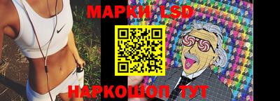 прущий лед Аргун