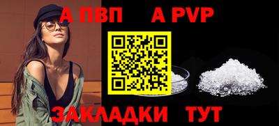 меф Ирбит