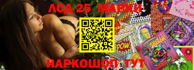 mdpv Изобильный
