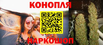 ECSTASY Апшеронск