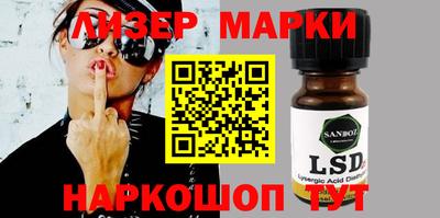 меф Ирбит