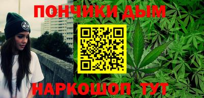 меф Ирбит