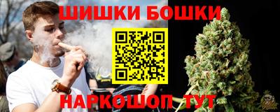 ECSTASY Ипатово