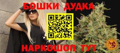 ECSTASY Ипатово