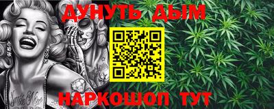 ECSTASY Апшеронск