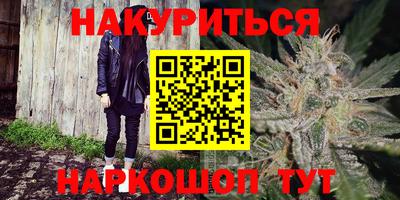 прущий лед Аргун