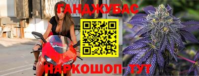 меф Ирбит