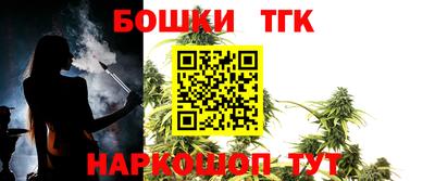 mdpv Изобильный