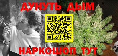 ECSTASY Апшеронск