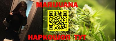 ECSTASY Ипатово